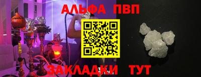 ECSTASY Краснознаменск