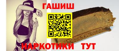 винт Берёзовский