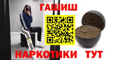 винт Берёзовский