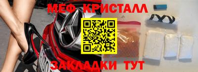 винт Берёзовский