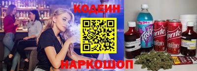 ECSTASY Краснознаменск