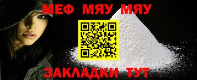 ECSTASY Краснознаменск