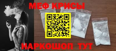 ECSTASY Краснознаменск